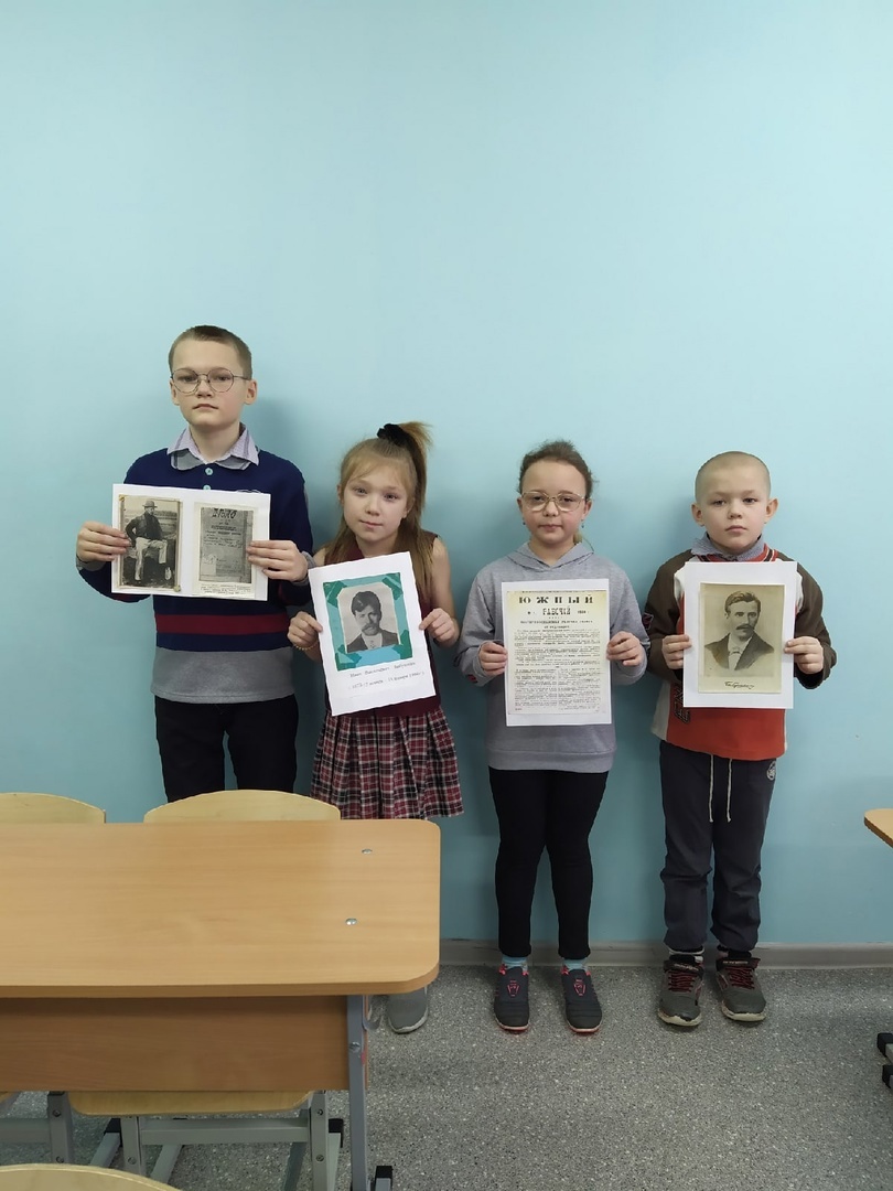 3 класс