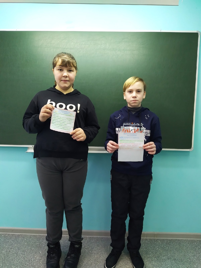 разговоры о важном